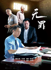 性视频免费的全部
